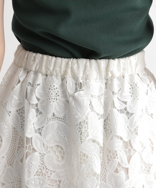 Andemiu(アンデミュウ)の「スカラレースフレアスカート948823(スカート・レディース・ホワイト/ブラック・FREE)」の14枚目の写真