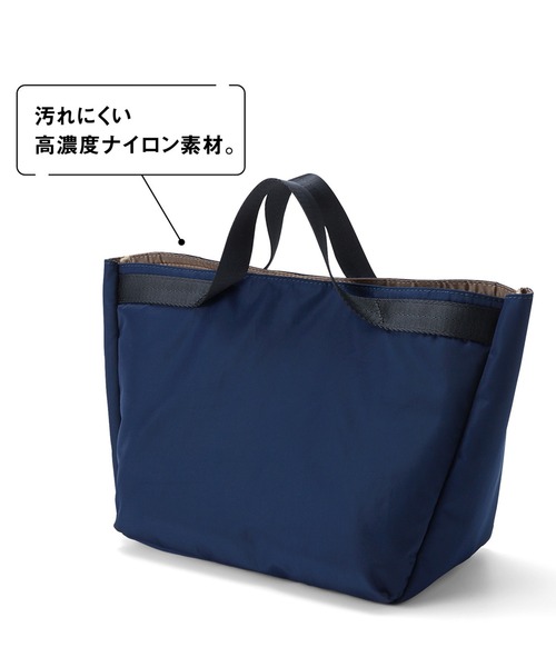 IEDIT（イディット）の「ＩＥＤＩＴ　取り外し可能な保冷ポーチ付きで便利な軽量トートバッグ〈ネイビー〉（トートバッグ・レディース・ネイビー・ONE SIZE）」の3枚目の写真