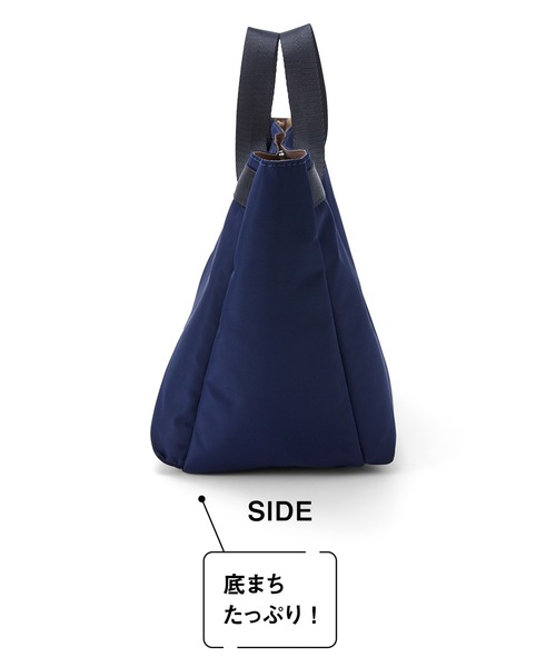 IEDIT（イディット）の「ＩＥＤＩＴ　取り外し可能な保冷ポーチ付きで便利な軽量トートバッグ〈ネイビー〉（トートバッグ・レディース・ネイビー・ONE SIZE）」の4枚目の写真