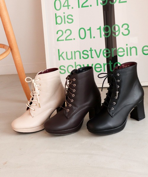 あしながおじさん 厚底レースアップブーツ サイドジップ 0701021 23cm 楽天市場】あしながおじさん レースアップブーツ 7210103 厚底 軽量 本