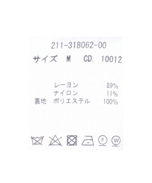 MLI'A(エムリア)の「ストライプワイドパンツ(その他パンツ・レディース・ブラウン/モカ・FREE)」の10枚目の写真