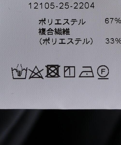 ELIN（エリン）の「別注＜ELIN（エリン）＞ベルテッド オールインワン（つなぎ/オールインワン・レディース・ブラック・38/36）」の9枚目の写真