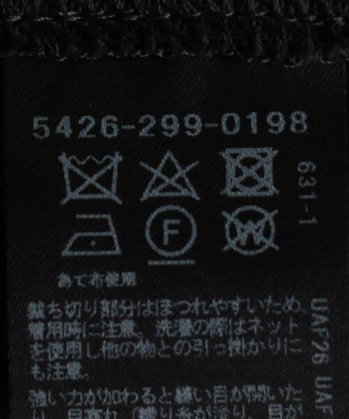 ASTRAET（アストラット）の「＜ASTRAET（アストラット）＞W/PE Vネック マキシワンピース（ワンピース・レディース・ベージュ/ダークグレー・FREE）」の17枚目の写真