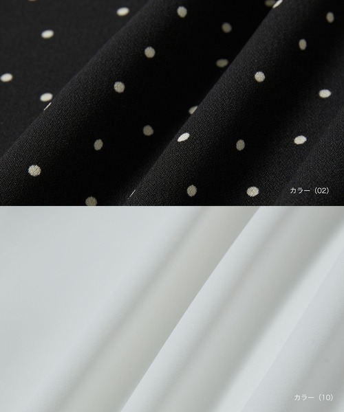 vis-`a-vis（ビサビ）の「【追加生産】【WEB限定】ドット/無地の2パターン。パール釦付きバイカラータック長袖ブラウス（シャツ/ブラウス・レディース・グリーン/パープル系その他/ピンク系その他2/ブラック系その他/オフホワイト/ネイビー/ブルー系その他7/ホワイト・FREE）」の9枚目の写真