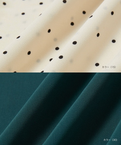 vis-`a-vis（ビサビ）の「【追加生産】【WEB限定】ドット/無地の2パターン。パール釦付きバイカラータック長袖ブラウス（シャツ/ブラウス・レディース・グリーン/パープル系その他/ピンク系その他2/ブラック系その他/オフホワイト/ネイビー/ブルー系その他7/ホワイト・FREE）」の10枚目の写真