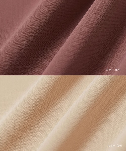 vis-`a-vis（ビサビ）の「【追加生産】【WEB限定】ドット/無地の2パターン。パール釦付きバイカラータック長袖ブラウス（シャツ/ブラウス・レディース・グリーン/パープル系その他/ピンク系その他2/ブラック系その他/オフホワイト/ネイビー/ブルー系その他7/ホワイト・FREE）」の12枚目の写真