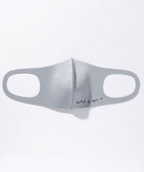 セール Wq92 Mask ロゴファッションマスク マスク To B By Agnes B トゥービーバイアニエスベー のファッション通販 Zozotown