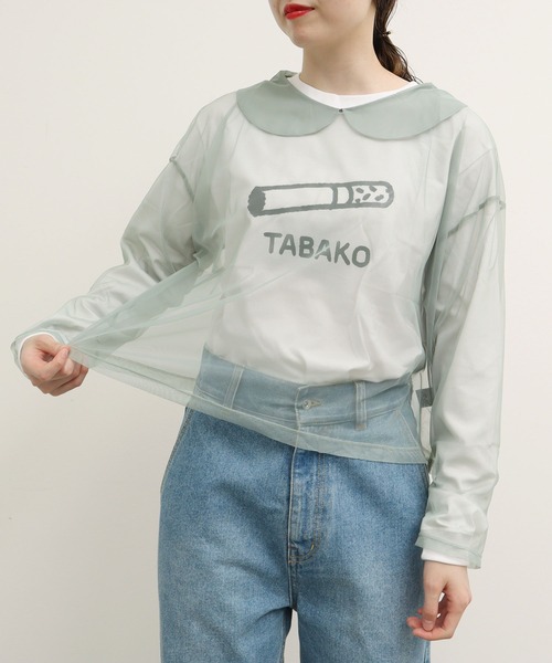 I am I in fact... トップス I am I in fact（アイアムアイインファクト）の「Tulle inner