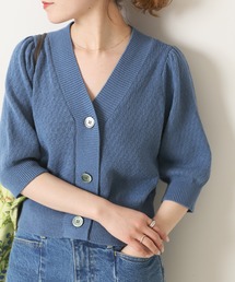 Spick & Span（スピックアンドスパン）の「綿麻パフスリーブショートカーディガン（カーディガン/ボレロ）」
