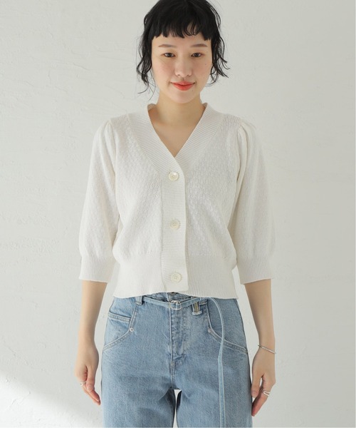 Spick & Span（スピックアンドスパン）の「綿麻パフスリーブ