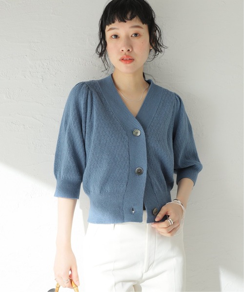 ループショートカーディガン（カーディガン）｜Spick and Span
