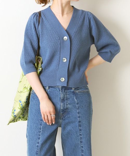 Spick & Span（スピックアンドスパン）の「綿麻パフスリーブ