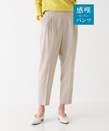 【感嘆パンツ】リネン混タックテーパードパンツ