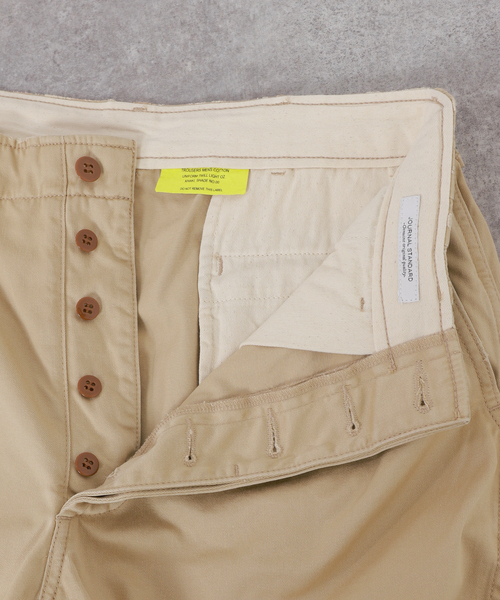 JOURNAL STANDARD(ジャーナルスタンダード)の「【VSシリーズ】KHAKIS 41CHINO 2TACK(チノパンツ・メンズ・タン・MEDIUM/LARGE)」の22枚目の写真