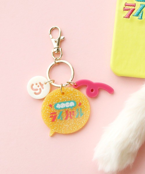 ACCOMMODE（アコモデ）の「カネコアミ　ダイカットアクリルチャーム（キーホルダー・レディース・その他3/その他1/その他4/その他2・FREE）」の4枚目の写真