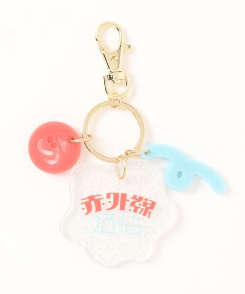 ACCOMMODE（アコモデ）の「カネコアミ　ダイカットアクリルチャーム（キーホルダー・レディース・その他3/その他1/その他4/その他2・FREE）」の6枚目の写真