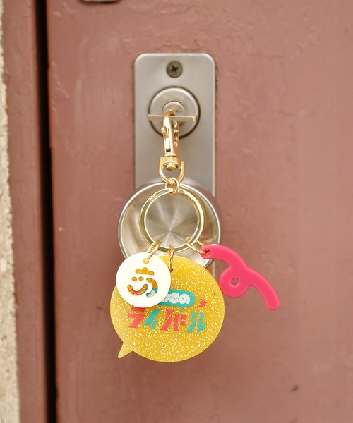 ACCOMMODE（アコモデ）の「カネコアミ　ダイカットアクリルチャーム（キーホルダー・レディース・その他3/その他1/その他4/その他2・FREE）」の7枚目の写真