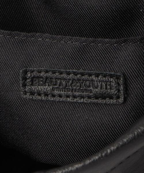 BEAUTY&YOUTH UNITED ARROWS（ビューティーアンドユース