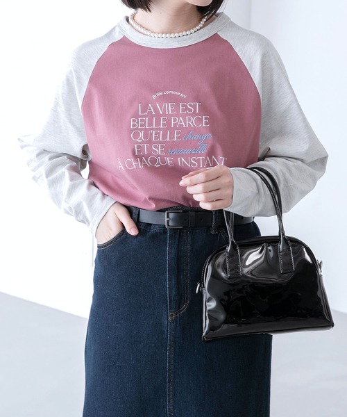 BONLECILL(ボンルシール)の「2way エナメル コンパクトボストン ショルダーバッグ(ボストンバッグ・レディース・ネイビー/レッド/ブラック/オフホワイト・FREE)」の17枚目の写真