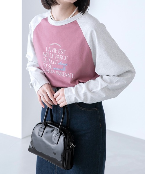 BONLECILL(ボンルシール)の「2way エナメル コンパクトボストン ショルダーバッグ(ボストンバッグ・レディース・ネイビー/レッド/ブラック/オフホワイト・FREE)」の18枚目の写真