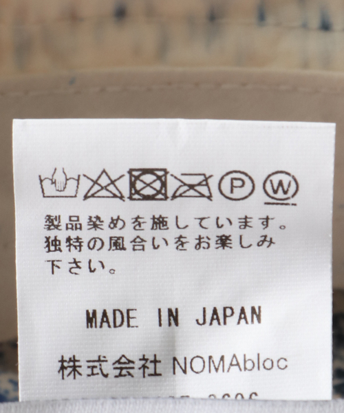 NOMA t.d.(ノーマティーディー)の「【NOMA t.d. / ノーマ ティーディー】Hand Dyed Hat(ハット・メンズ・その他/ブラック・FREE)」の9枚目の写真