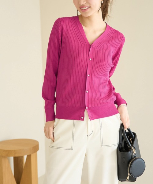 UVカット・洗濯機OK/ワイドリブニットカーディガン