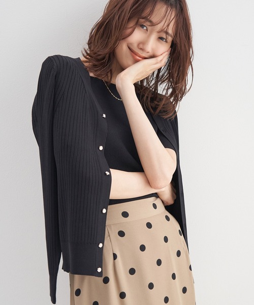 UVカット・洗濯機OK/ワイドリブニットカーディガン