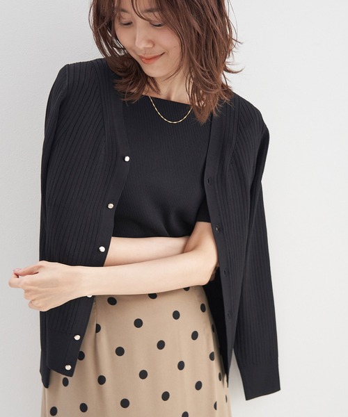 UVカット・洗濯機OK/ワイドリブニットカーディガン