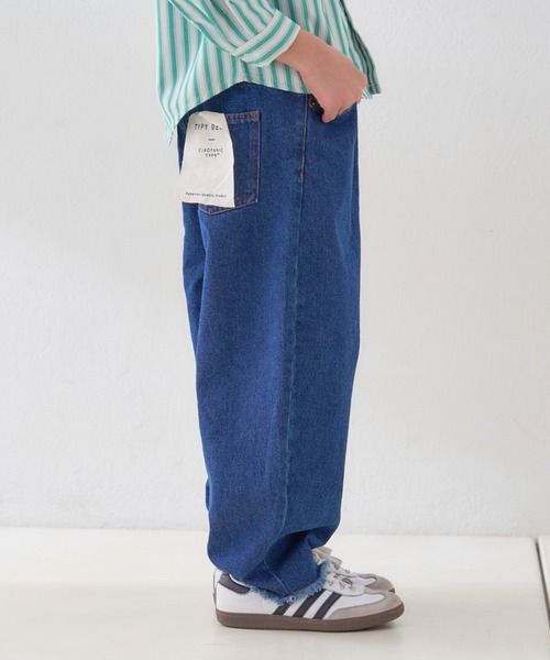 KIDS】【TYPY DENIM】甘織り裾フリンジカーブデニム（デニム