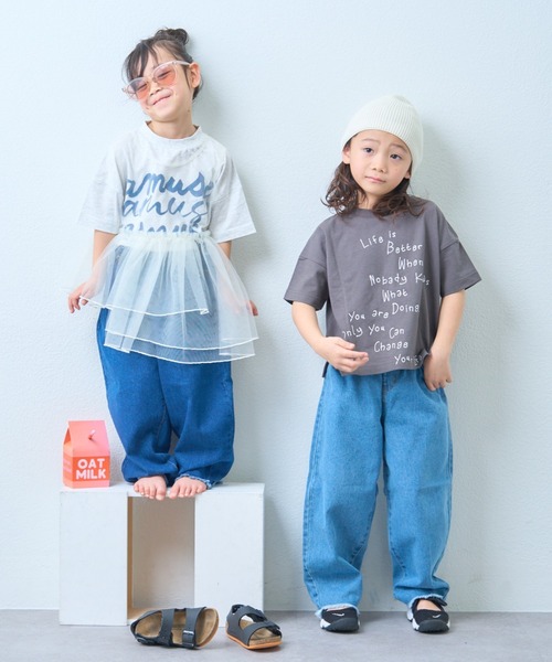 CIAOPANIC TYPY（チャオパニックティピー）の「【KIDS】【TYPY DENIM】甘織り裾フリンジカーブデニム（デニムパンツ・キッズ・ネイビー/サックスブルー/グレー/ベージュ/ブラック・S/M/L/XL/XXL）」の6枚目の写真