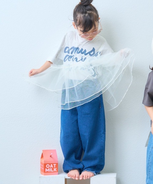 CIAOPANIC TYPY（チャオパニックティピー）の「【KIDS】【TYPY DENIM】甘織り裾フリンジカーブデニム（デニムパンツ・キッズ・ネイビー/サックスブルー/グレー/ベージュ/ブラック・S/M/L/XL/XXL）」の10枚目の写真