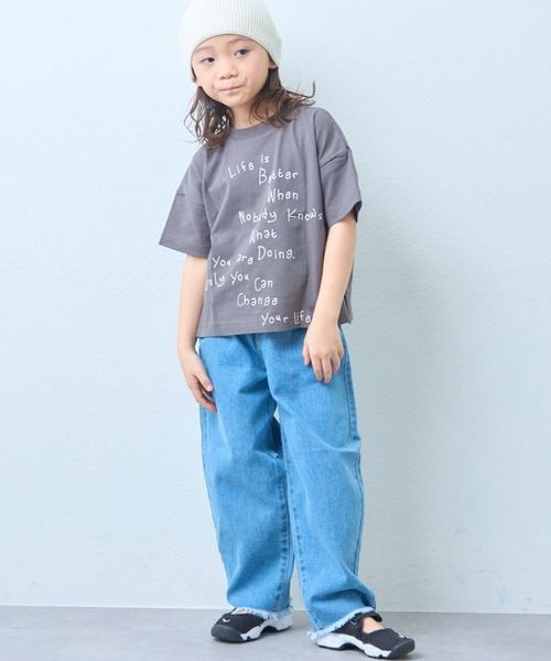 CIAOPANIC TYPY（チャオパニックティピー）の「【KIDS】【TYPY DENIM】甘織り裾フリンジカーブデニム（デニムパンツ・キッズ・ネイビー/サックスブルー/グレー/ベージュ/ブラック・S/M/L/XL/XXL）」の13枚目の写真