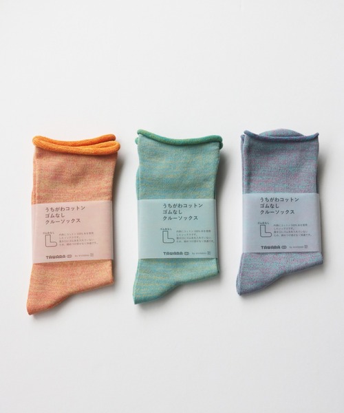 TAWARA(タワラ)の「うちがわコットン ゴムなし クルーソックス(ソックス/靴下・レディース・ブラック/ブルー/ピンク/グリーン/オレンジ/パープル・S)」の15枚目の写真