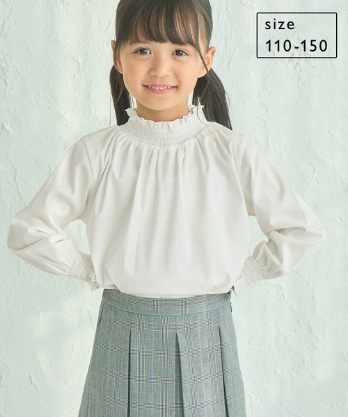 ROPE' PICNIC（ロペピクニック）の「【KIDS】スタンドフリルシャーリングカットソートップス（シャツ/ブラウス・キッズ・ホワイト/ブラック/ピンク/サックスブルー・110/130/150/140/120）」の2枚目の写真