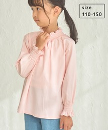 Rope&#39; Picnic - 【美品】ロペピクニック　ブラウス　フリル袖　半袖　ピンク　シフォン 美品】ロペピクニック ブラウス フリル袖 半袖 ピンク シフォン