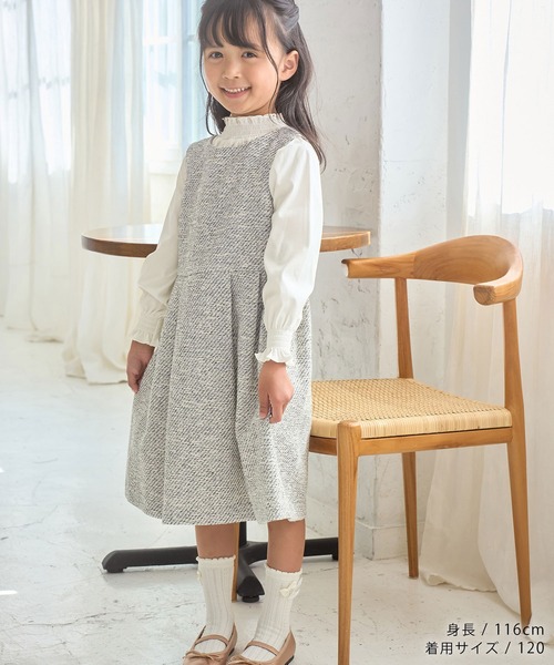 ROPE' PICNIC（ロペピクニック）の「【KIDS】スタンドフリルシャーリングカットソートップス（シャツ/ブラウス・キッズ・ホワイト/ブラック/ピンク/サックスブルー・110/130/150/140/120）」の6枚目の写真