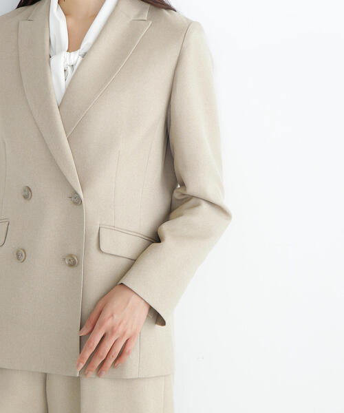 NATURAL BEAUTY BASIC（ナチュラルビューティーベーシック）の