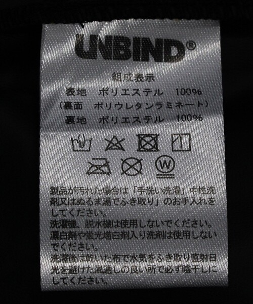 UNBIND アンバインド　アノラックジャケット　サイズL ANORAK JACKET – UNBIND