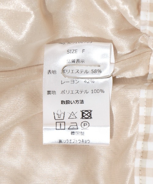 flower（フラワー）の「ギンガムフレアパンツ（その他パンツ・レディース・ブラック/ベージュ・FREE）」の22枚目の写真