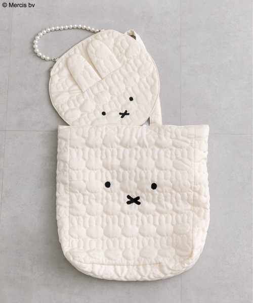 ホワイト キルティング トートバッグ　ピオヌンナル Miffy（ ミッフィー）の「miffyキルティングトートバッグ