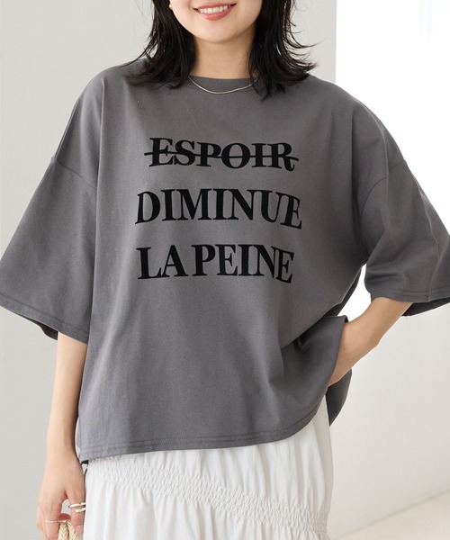 LAVEANGE(ラビアンジェ)の「フロッキーロゴプリントTシャツ(Tシャツ/カットソー・レディース・ホワイト/オフホワイト/チャコールグレー・M/LL/3L/4L/5L)」の20枚目の写真