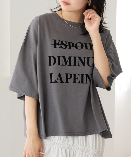 LAVEANGE(ラビアンジェ)の「フロッキーロゴプリントTシャツ(Tシャツ/カットソー・レディース・ホワイト/オフホワイト/チャコールグレー・M/LL/3L/4L/5L)」の21枚目の写真