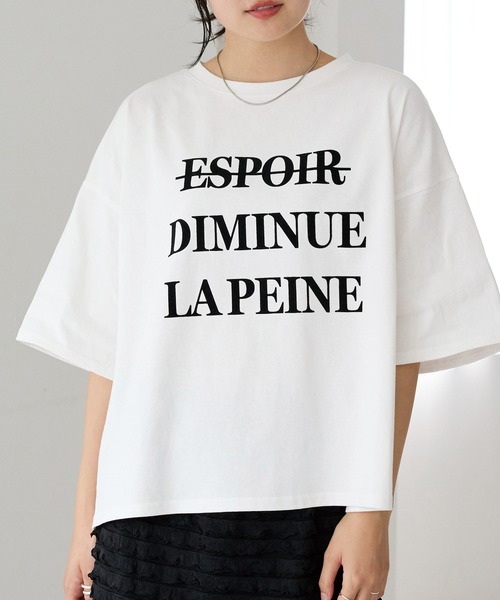 LAVEANGE(ラビアンジェ)の「フロッキーロゴプリントTシャツ(Tシャツ/カットソー・レディース・ホワイト/オフホワイト/チャコールグレー・M/LL/3L/4L/5L)」の11枚目の写真
