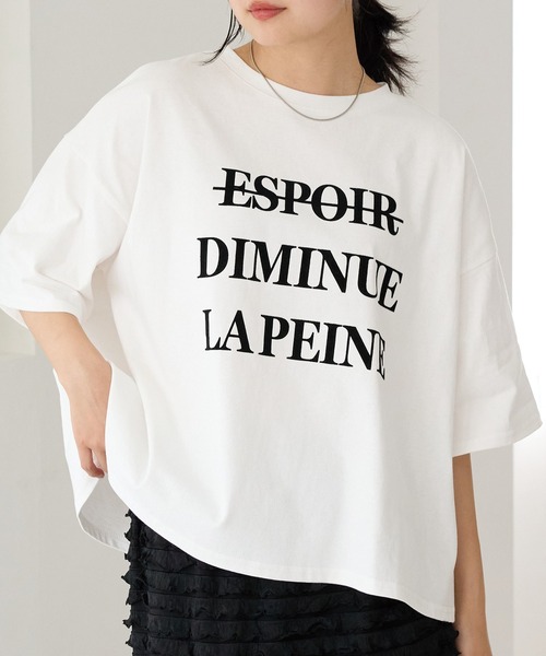 LAVEANGE(ラビアンジェ)の「フロッキーロゴプリントTシャツ(Tシャツ/カットソー・レディース・ホワイト/オフホワイト/チャコールグレー・M/LL/3L/4L/5L)」の12枚目の写真
