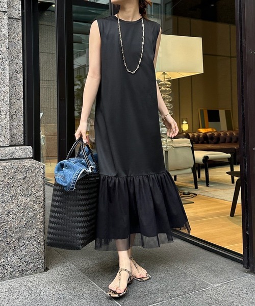 DouDou（ドゥドゥ）の「【WEB限定】裾切替チュールワンピース