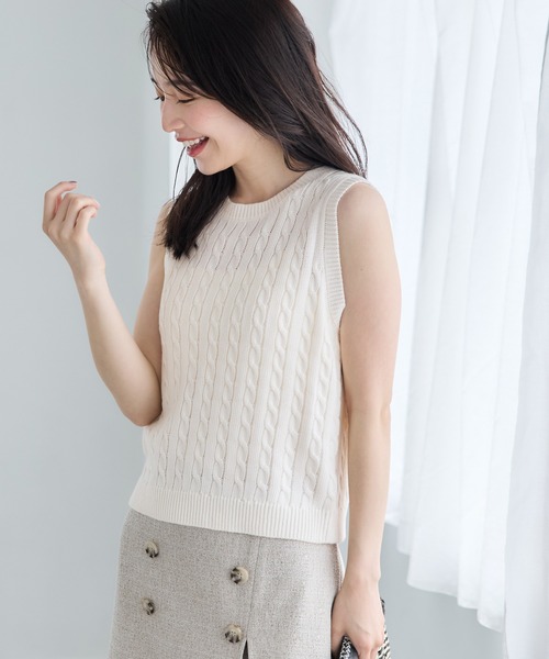 セール】【WEB限定セール】ケーブル編みノースリーブサマーニット（T