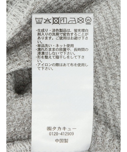 TAKA-Q(タカキュー)の「タカキュー 杢ワッフル クルーネック 半袖 Tシャツ(Tシャツ/カットソー・メンズ・ライトグレー/ネイビー・MEDIUM/X-LARGE/LARGE)」の10枚目の写真