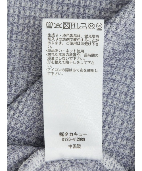 TAKA-Q(タカキュー)の「タカキュー 杢ワッフル クルーネック 半袖 Tシャツ(Tシャツ/カットソー・メンズ・ライトグレー/ネイビー・MEDIUM/X-LARGE/LARGE)」の21枚目の写真