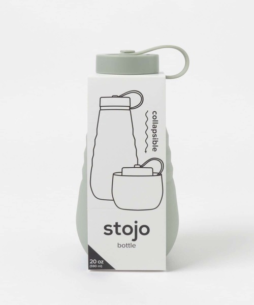 stojo（ストージョ）の「stojo　biggie 590ml（その他雑貨・レディース・ラベンダー/ライトカーキ/ライトピンク・FREE）」の2枚目の写真