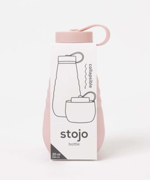 stojo | stojo　biggie 590ml(その他雑貨)